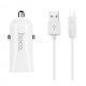 Hoco Z12 , Kfz Ladegerät mit Micro Usb Ladekabel , 2.4A